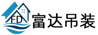 Ȫݸصװ˾